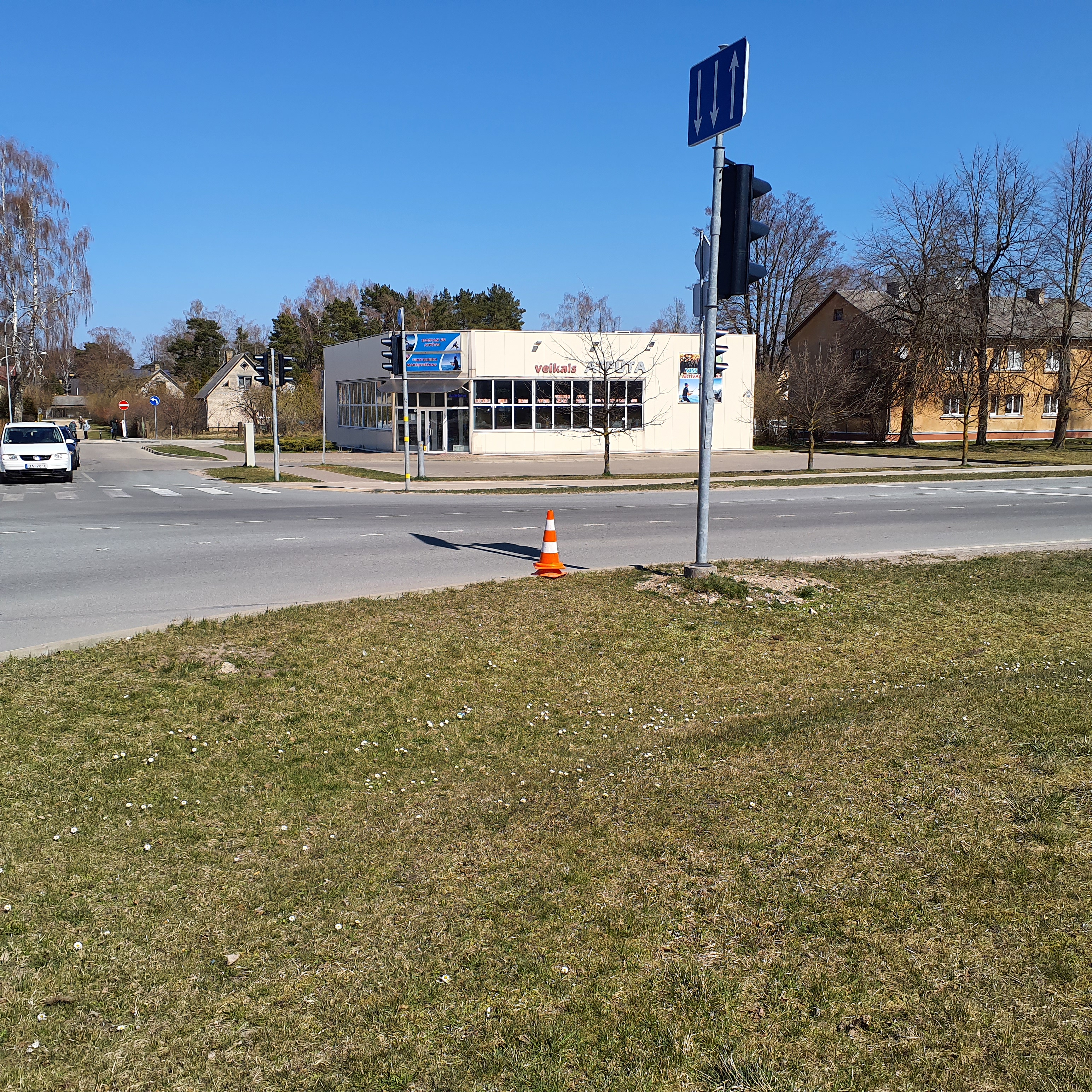 Apkārtnes foto