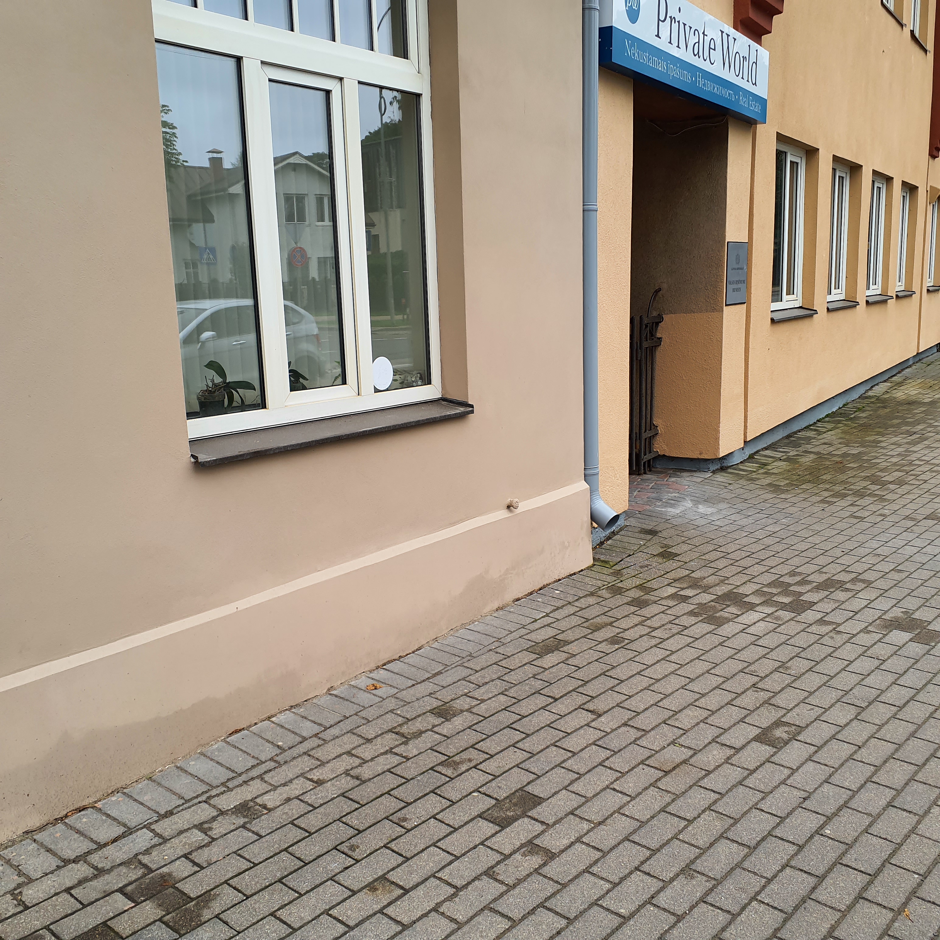 Apkārtnes foto