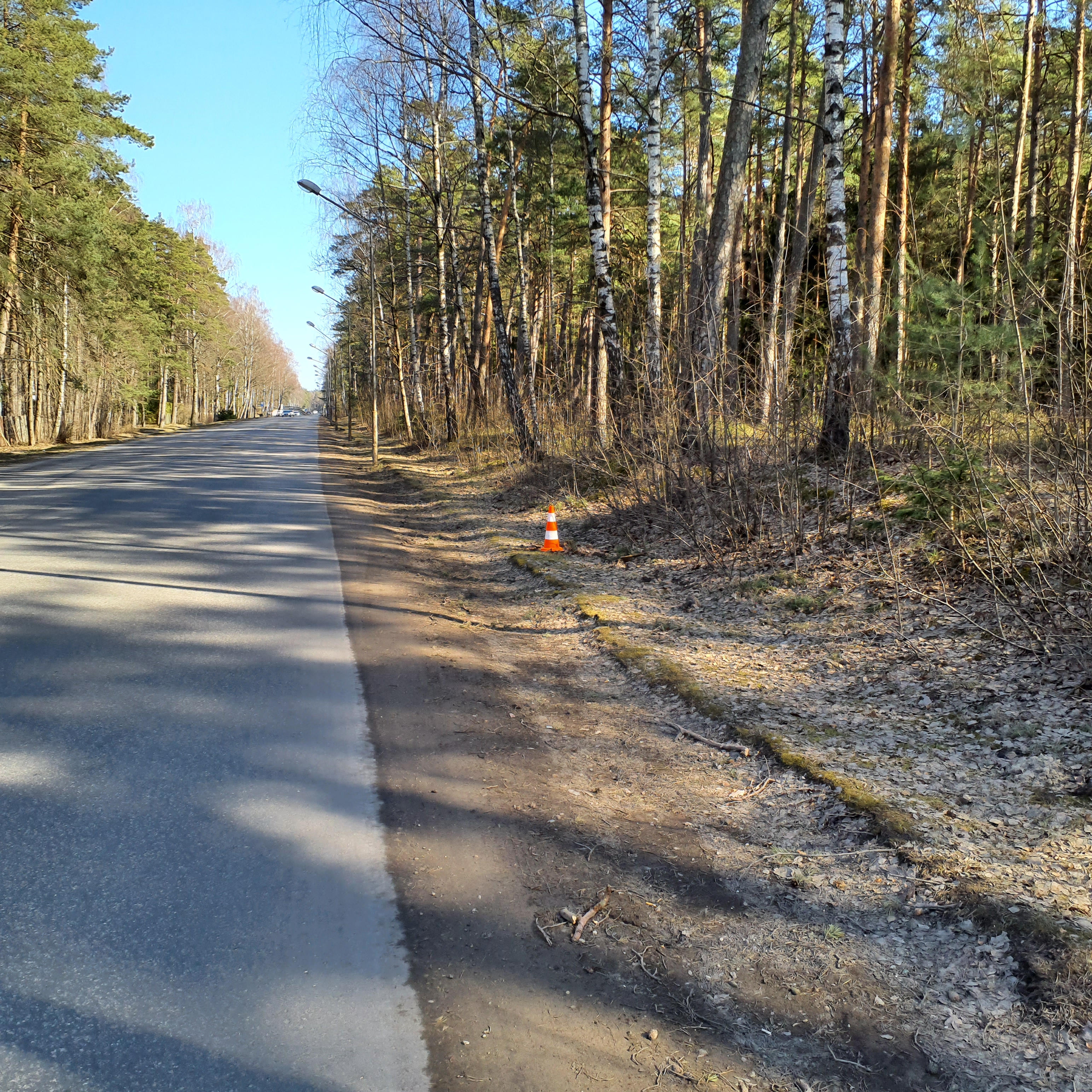 Apkārtnes foto
