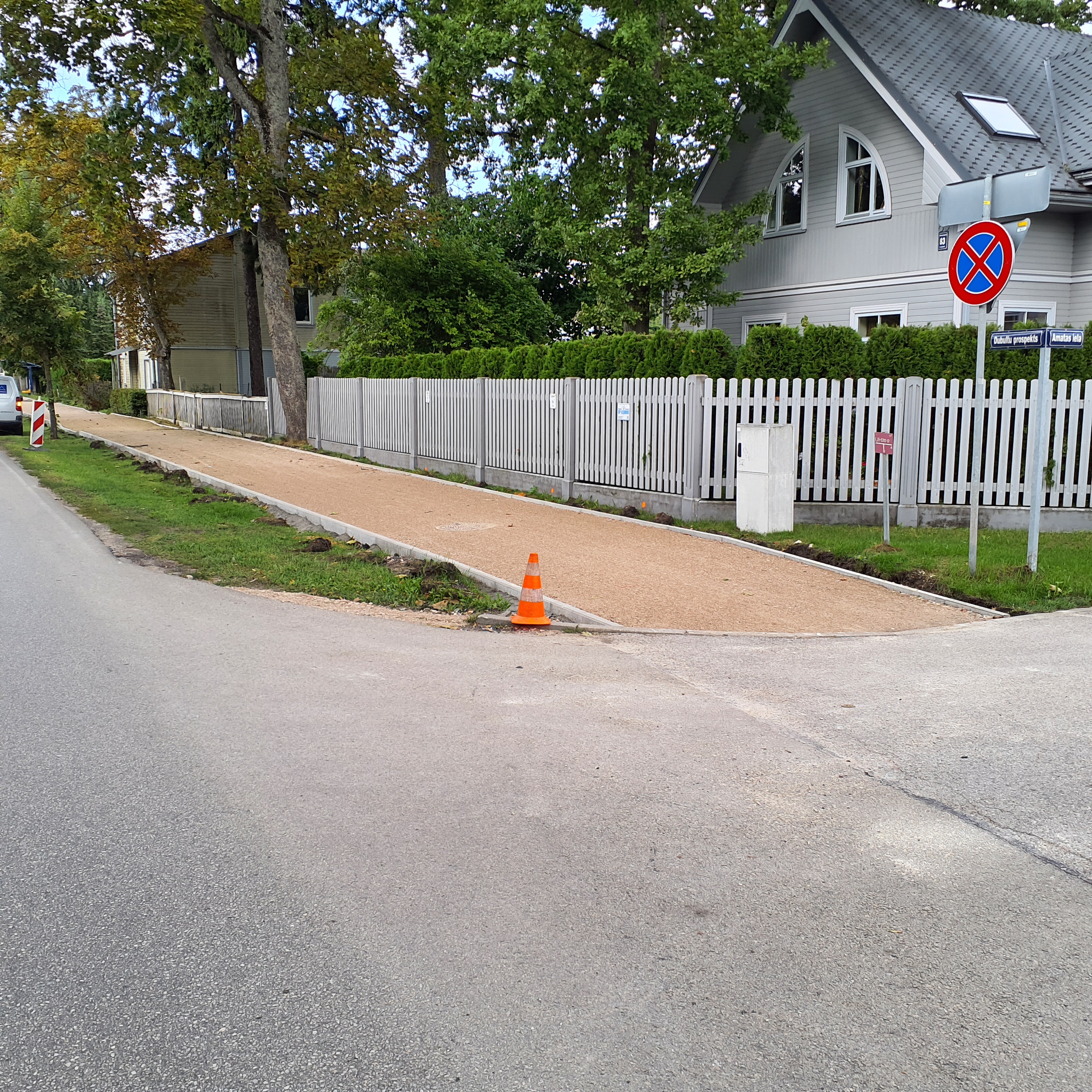 Apkārtnes foto