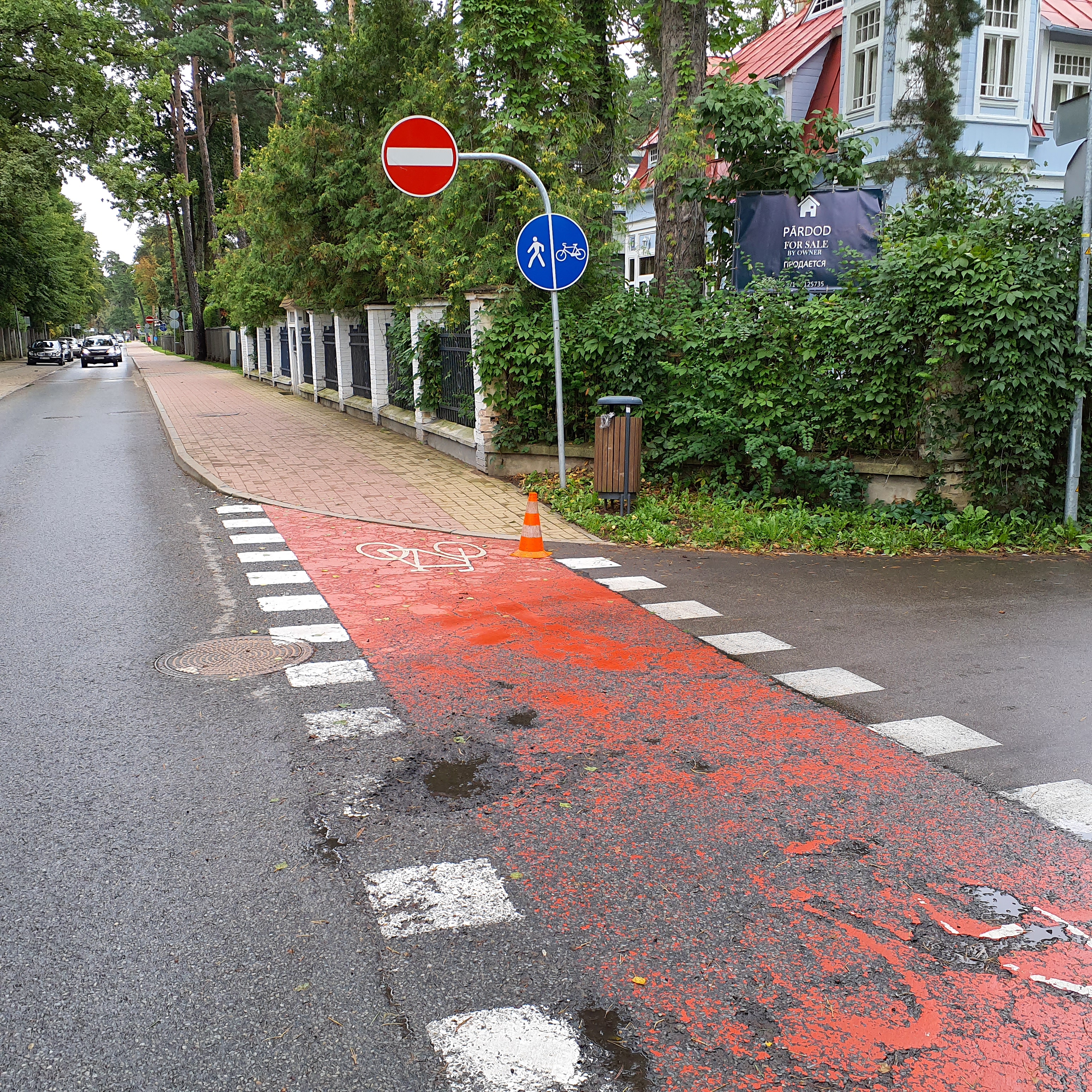 Apkārtnes foto