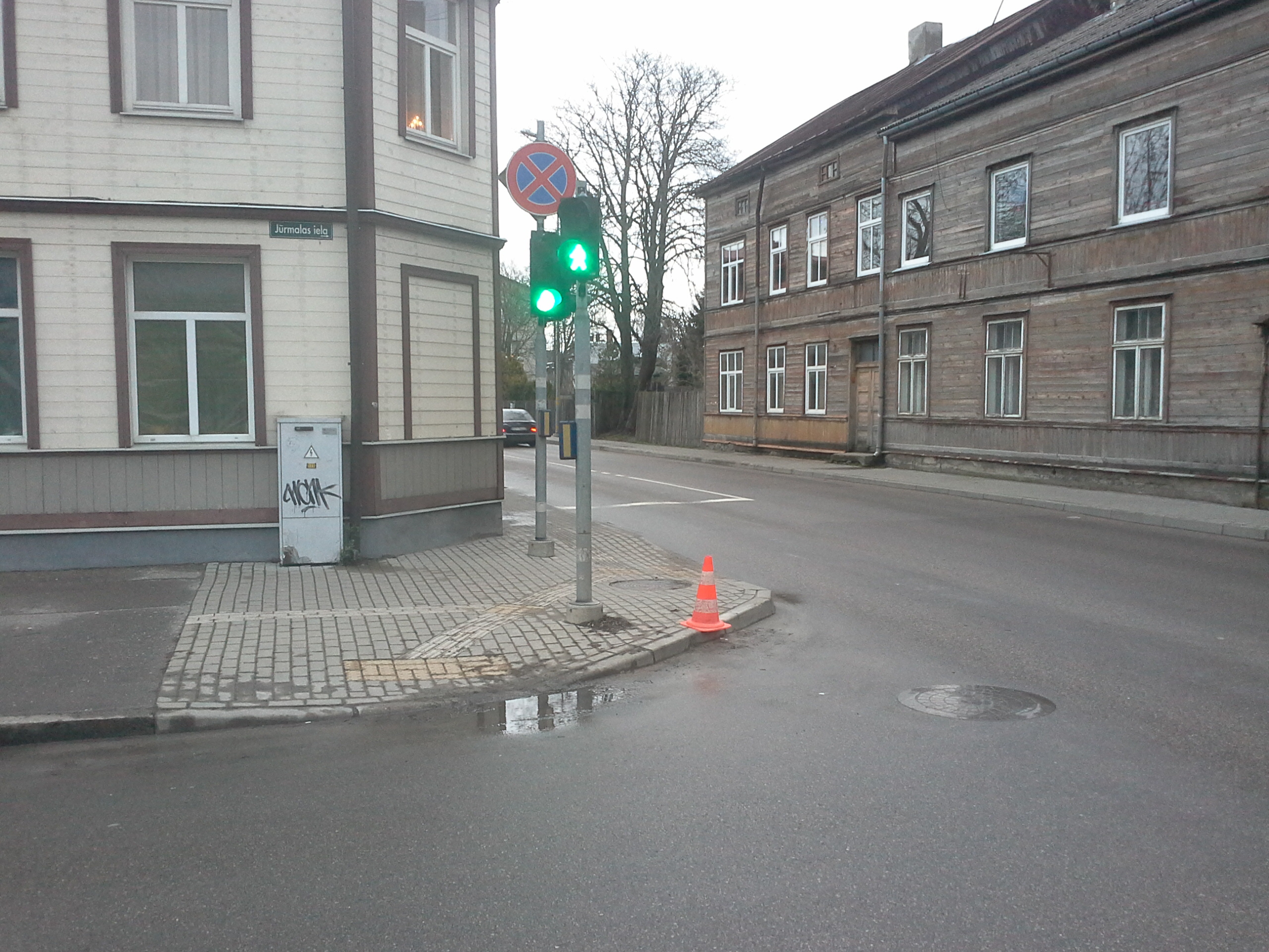 Apkārtnes foto