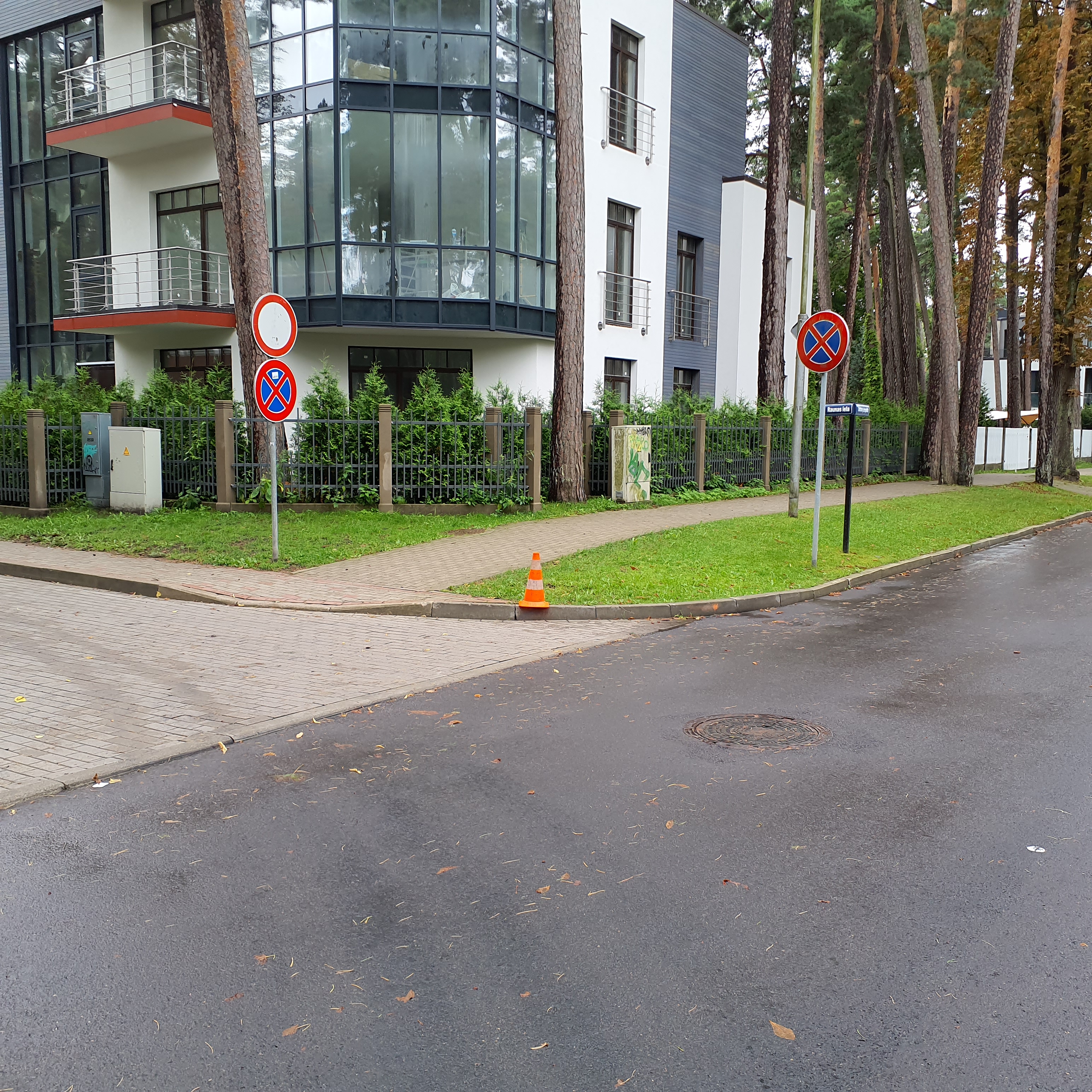 Apkārtnes foto
