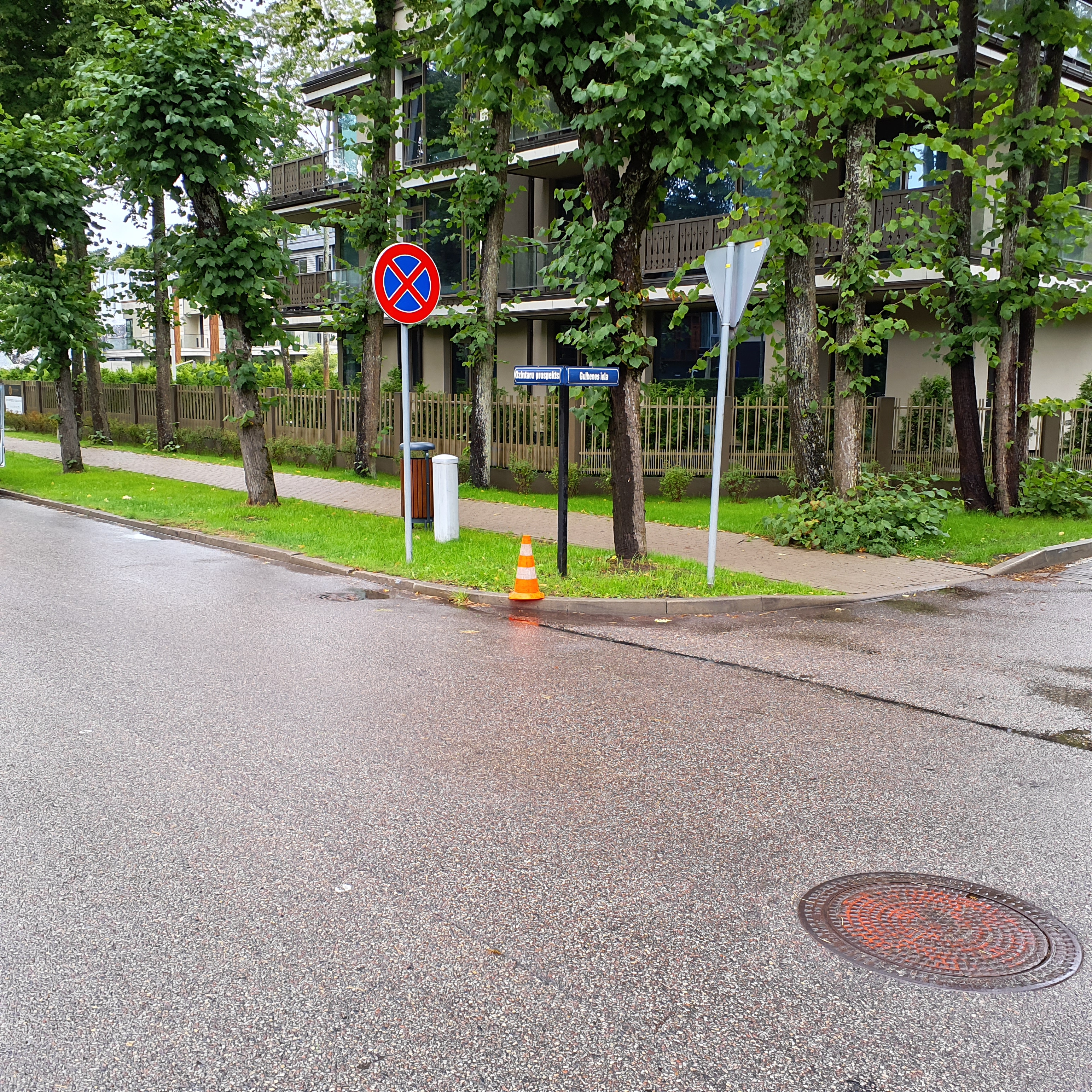 Apkārtnes foto