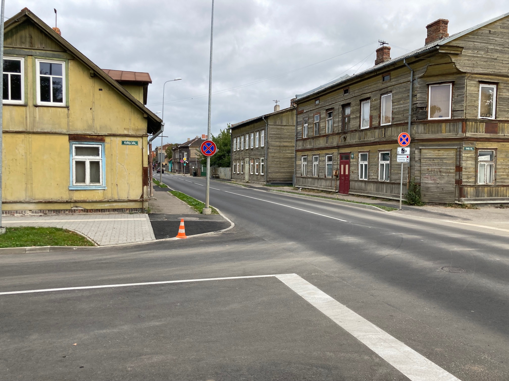 Apkārtnes foto