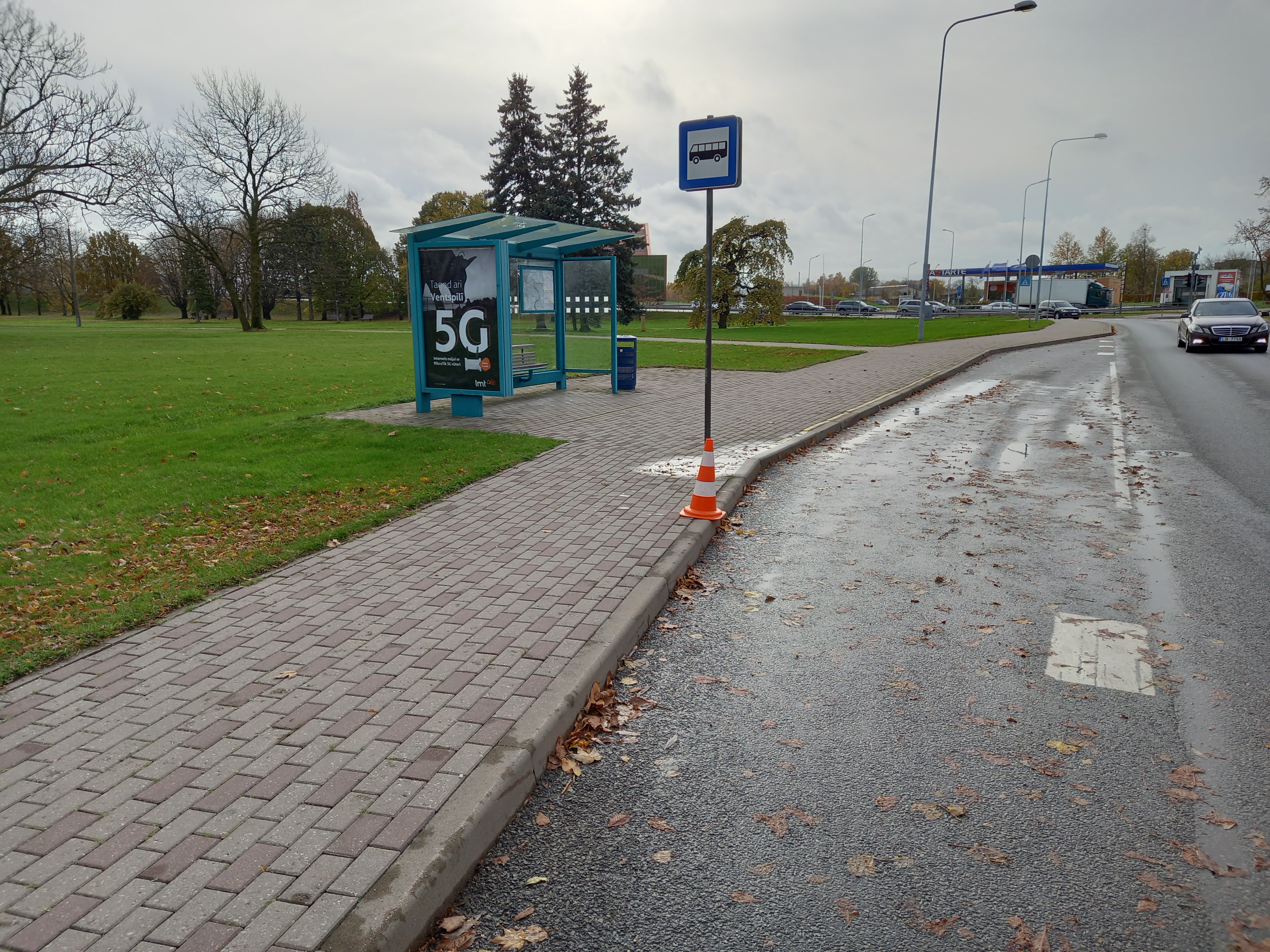 Apkārtnes foto