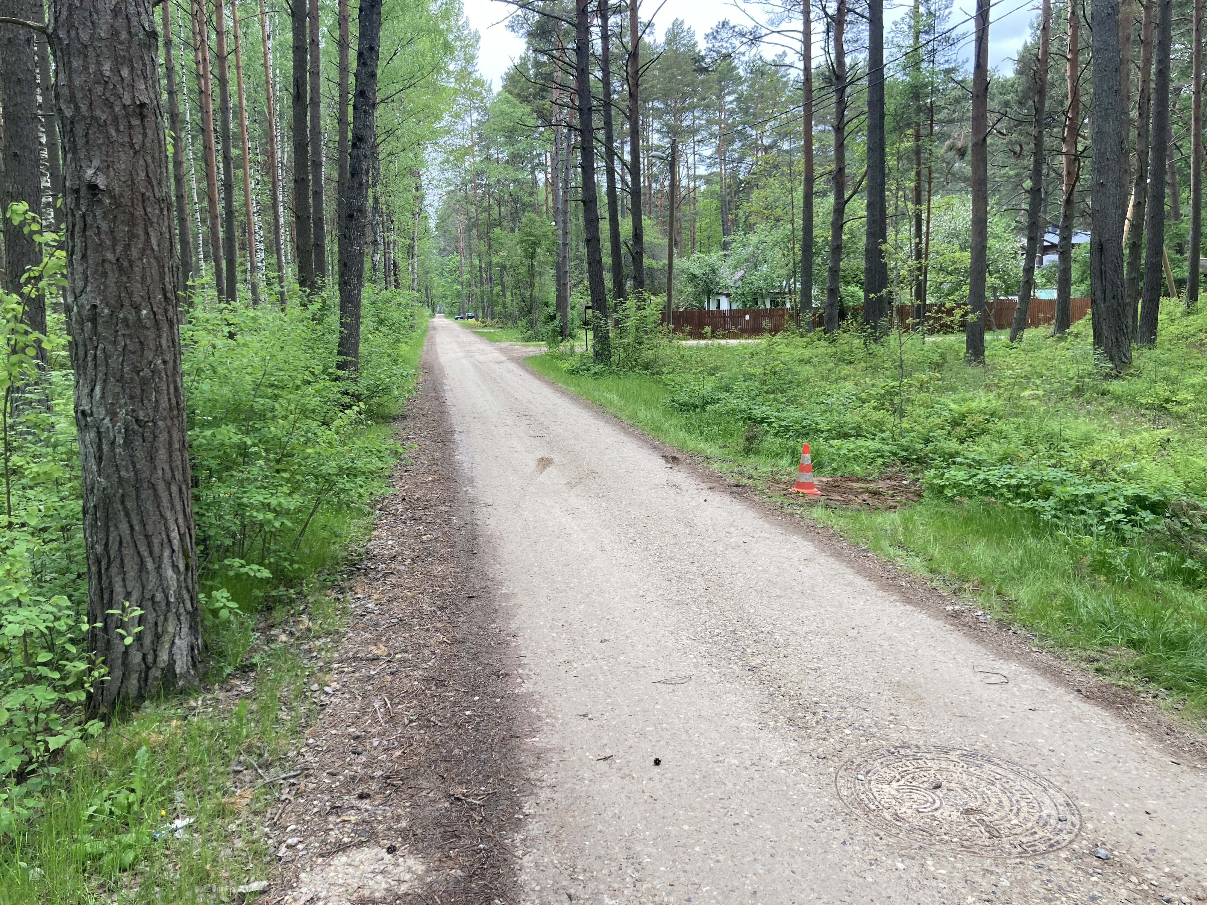 Apkārtnes foto