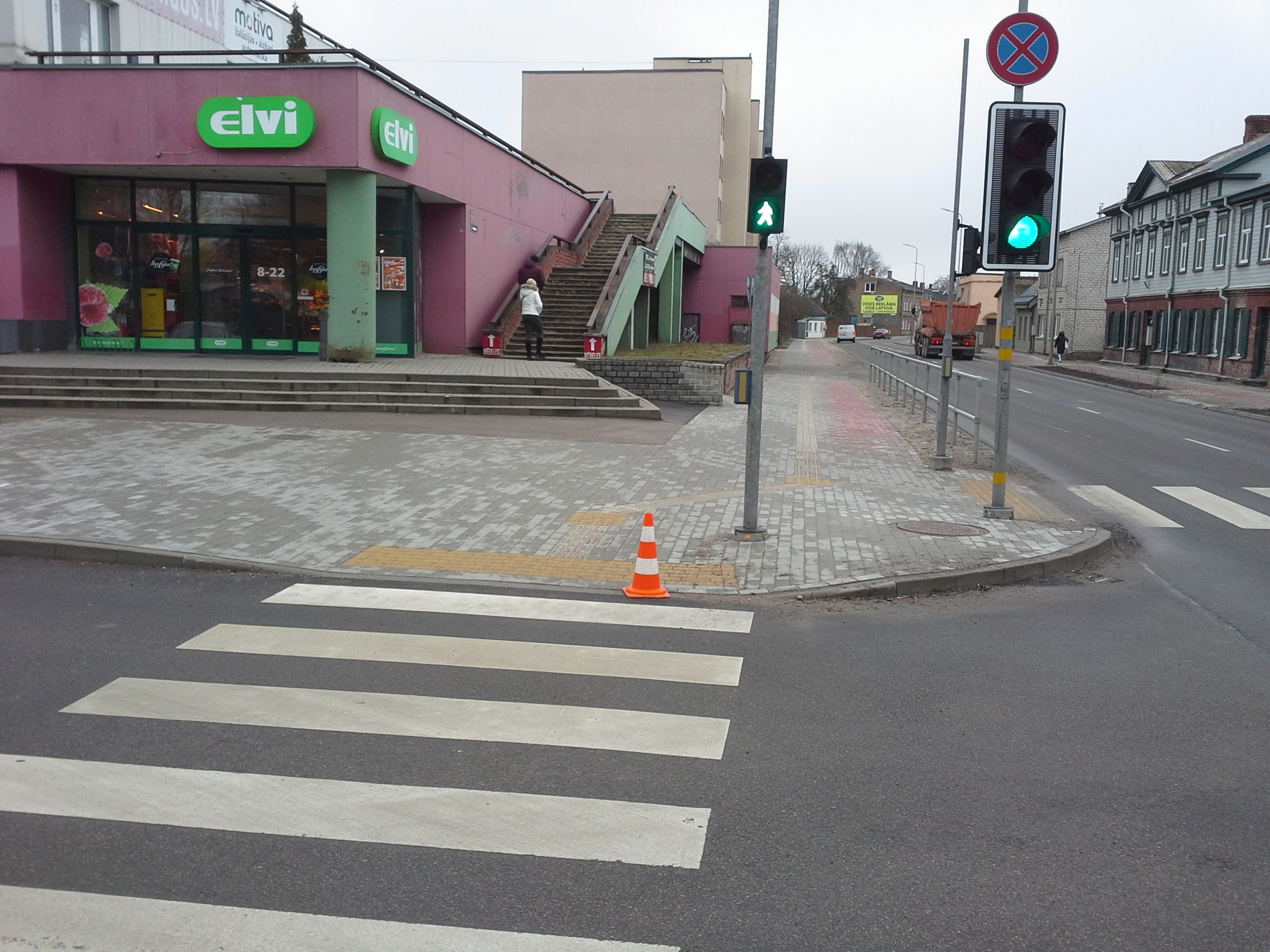 Apkārtnes foto