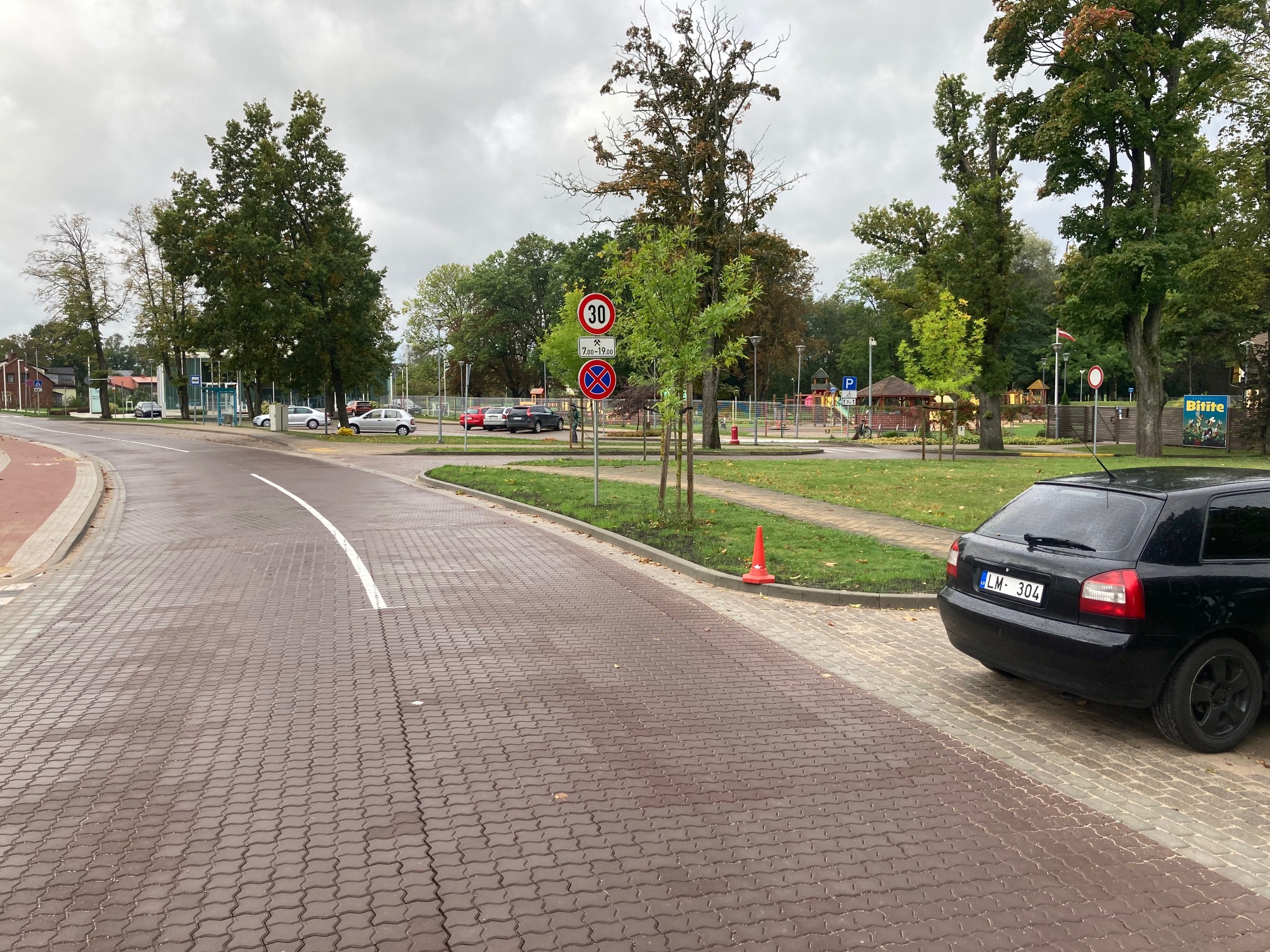 Apkārtnes foto