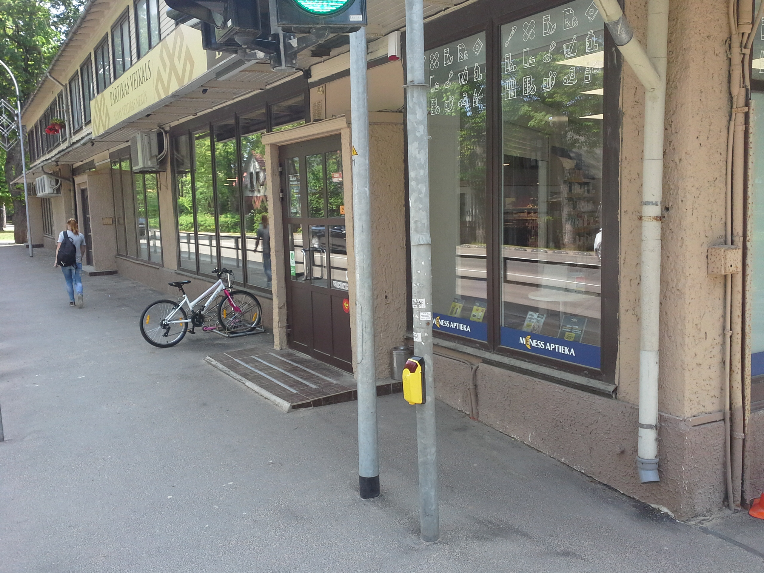 Apkārtnes foto